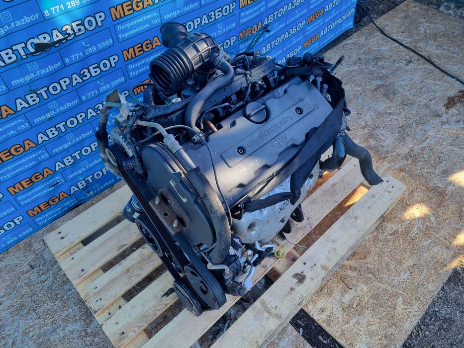 Двигатель X20SED 2.0 на Дэу / Daewoo
