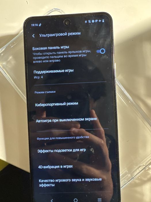 vivo y29 100%  акум , новый
