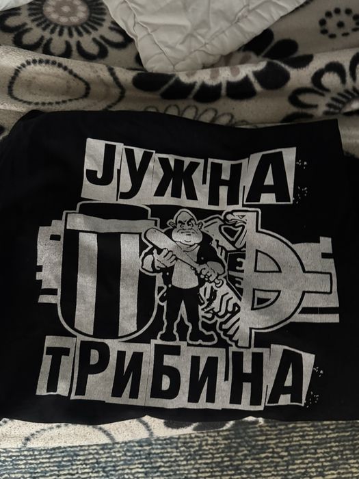 ЦСКА, Призрак, Патриот,Адидас,Паника,TNF и Партизан артикули