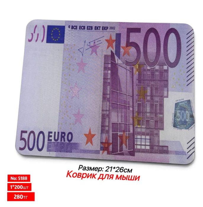 Коврик для мыши  Доллар и Евро
