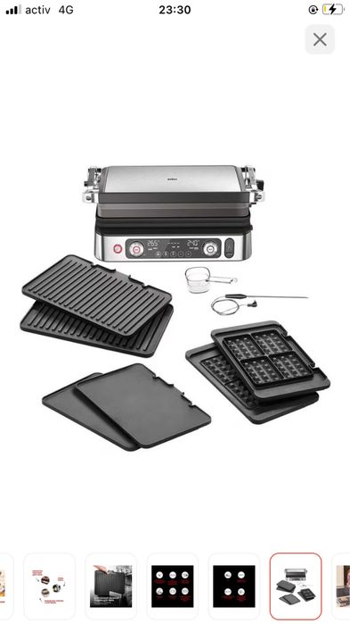 Гриль Braun CG9167 стальной