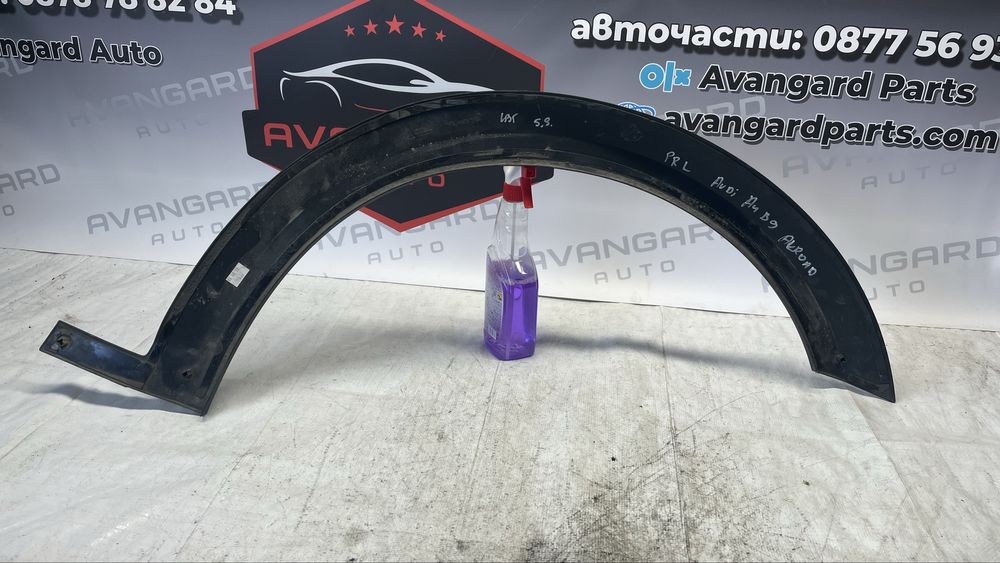 Audi A4 B9 Allroad вежда предна лява