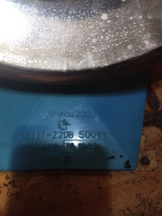 Продам обогреватель