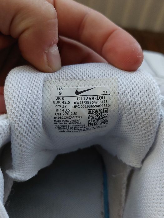 Обувки Nike Air Max 95 Essential