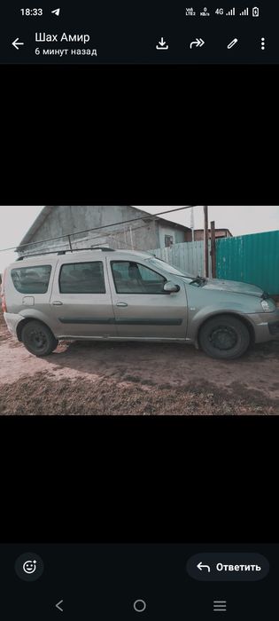 Lada Largus продам