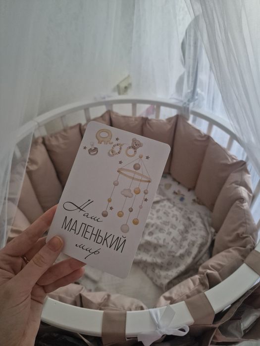 Детская кроватка трансформер