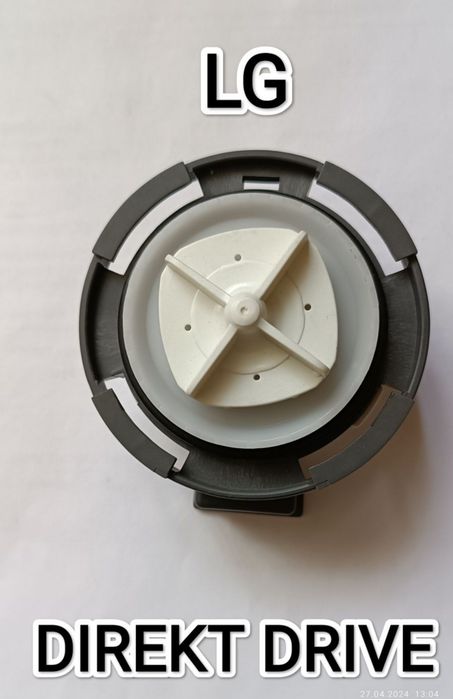 Продам водяной насос помпа для стиральной машины автомат.Оригинал