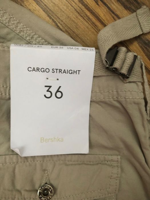 Дамски сив панталон