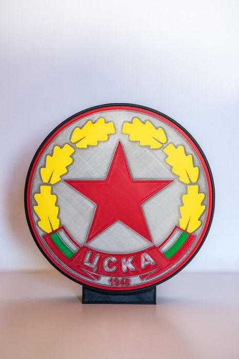 ПФК ЦСКА София Лед лампа