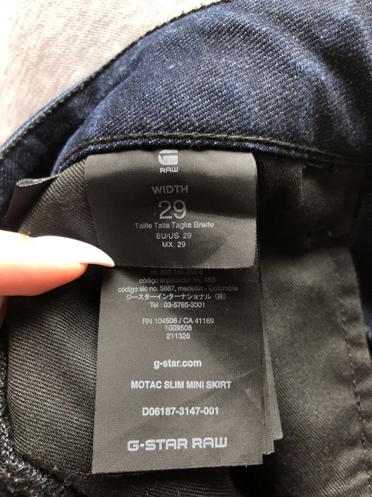 G-star Motac slim сиво-черна, еластична, къса пола