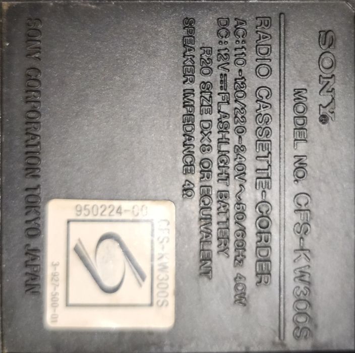 Магнитола Sony CFS--KW300S
