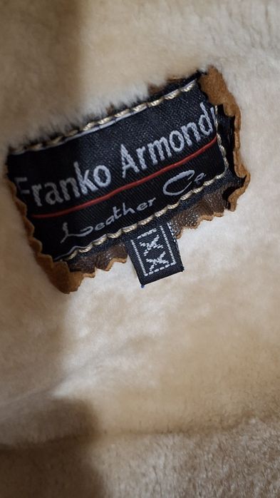 Кожено мъжко яке