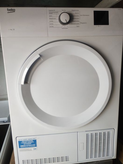 сушилня BEKO 1-7kg.