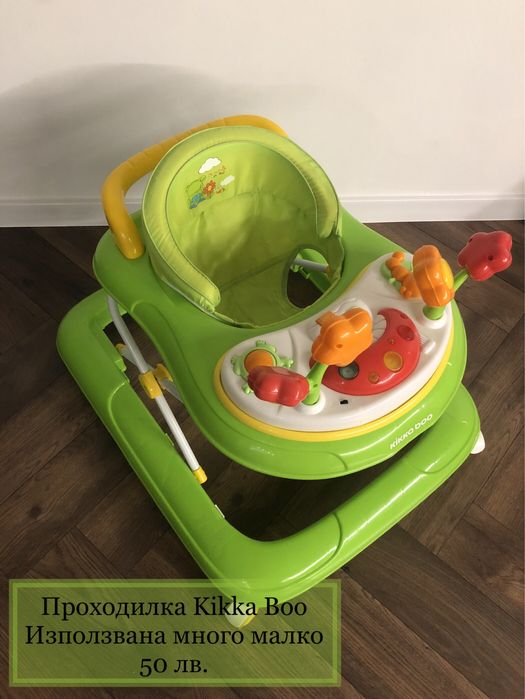 Проходилка/паяк Kikka Boo