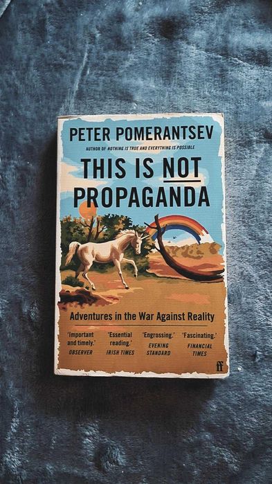 Книги втора ръка