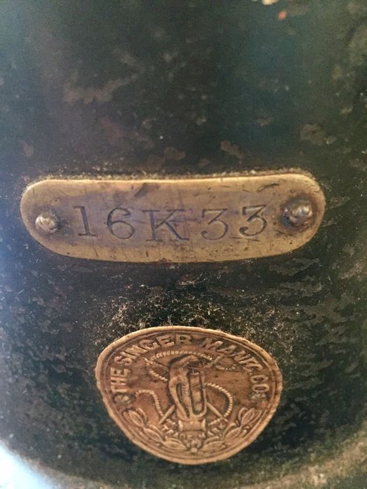 Швейная машинка Singer