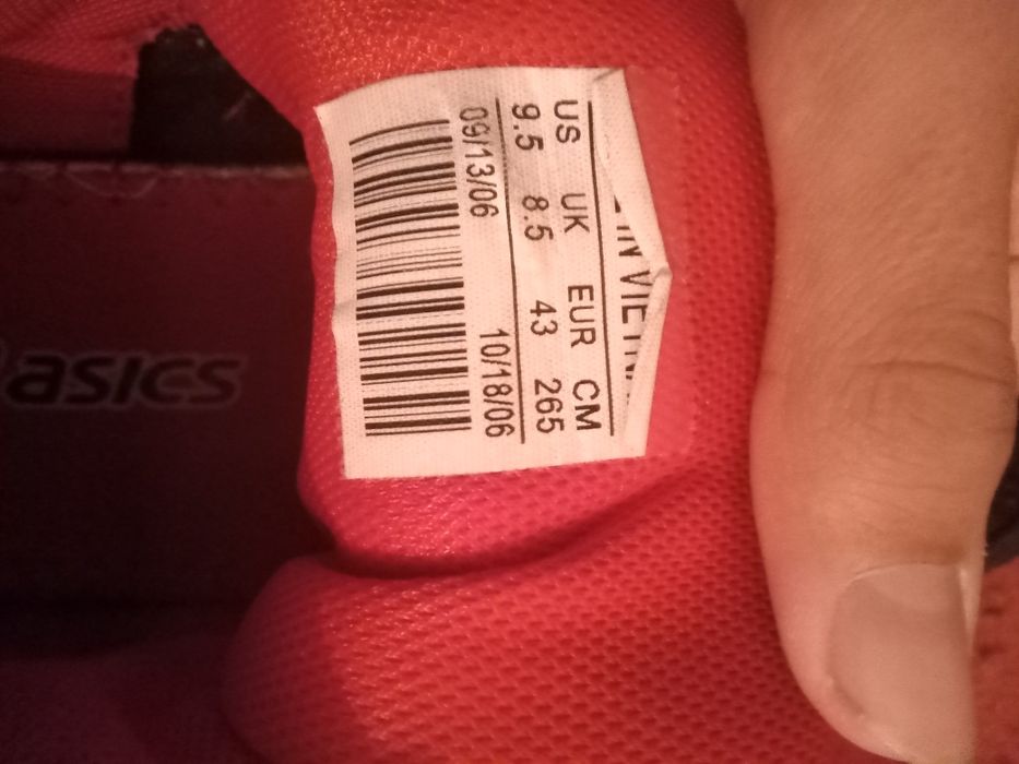 БОРЦОВКИ для борьбы