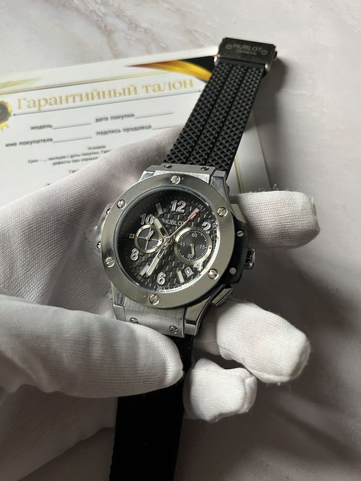 Мужские наручные часы Hublot
