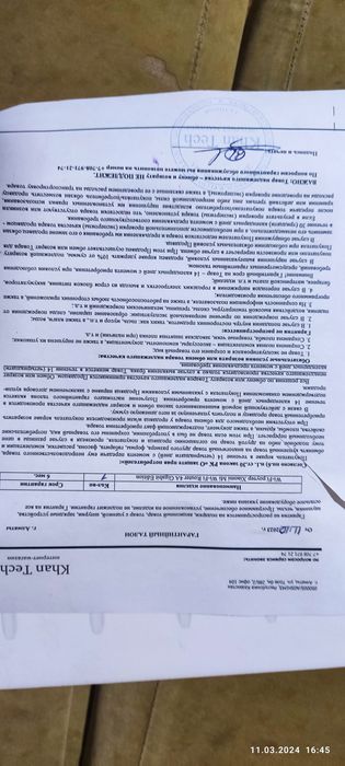 Продам WiFi роутер для Билайн