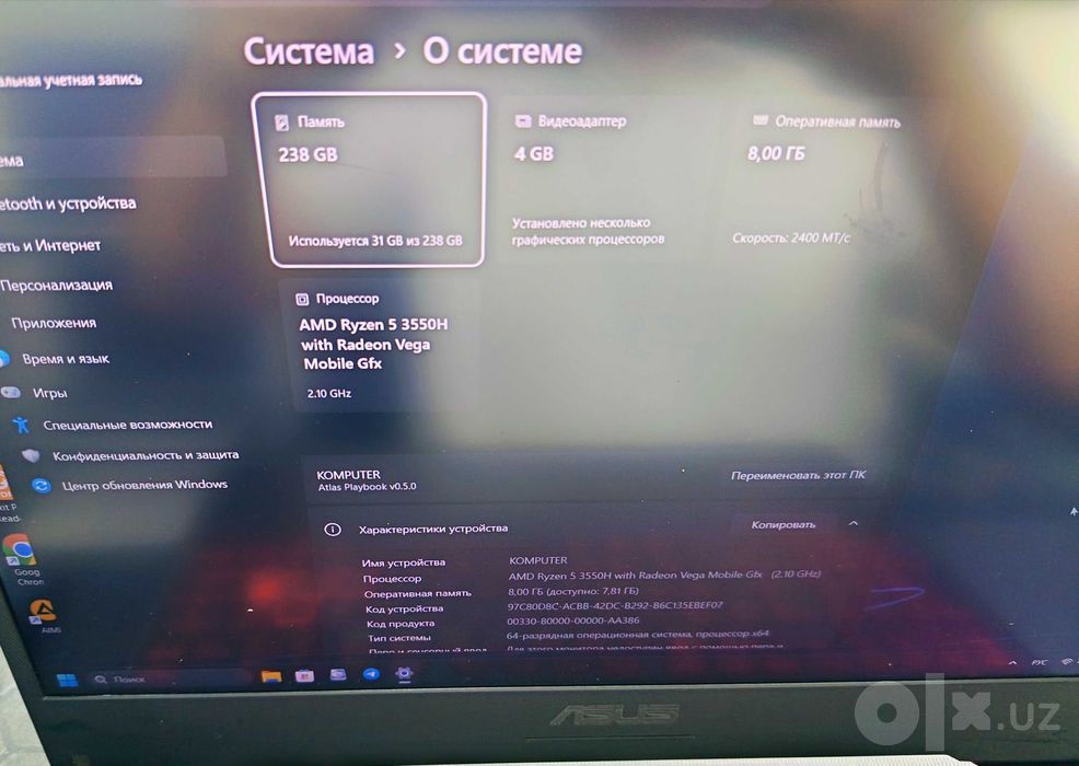 Asus TUF GAMING  Ryzen 5