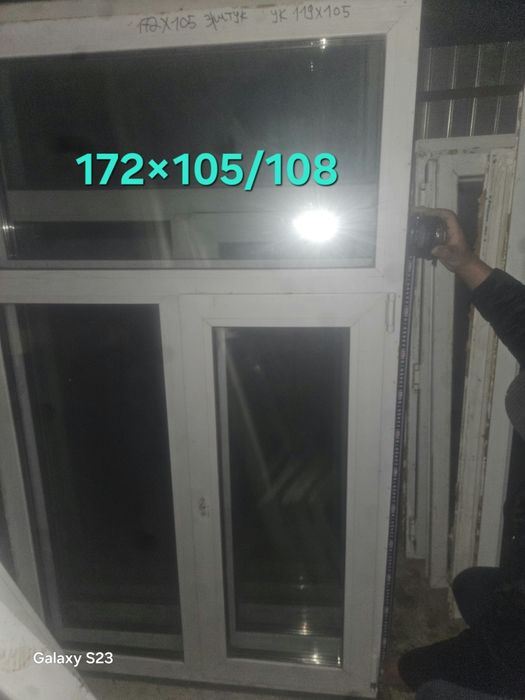 Пластиковый двери