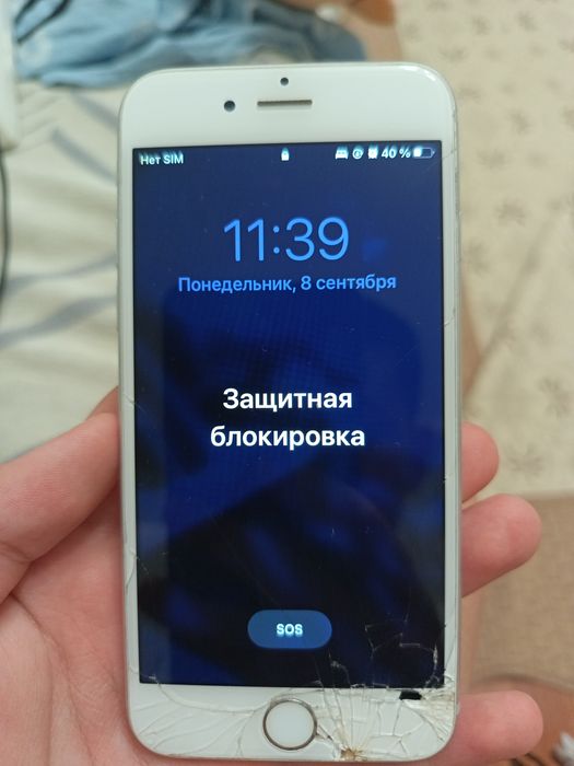 Коробка есть Айфон 6 на блокировке можно наверно через комп восстанов