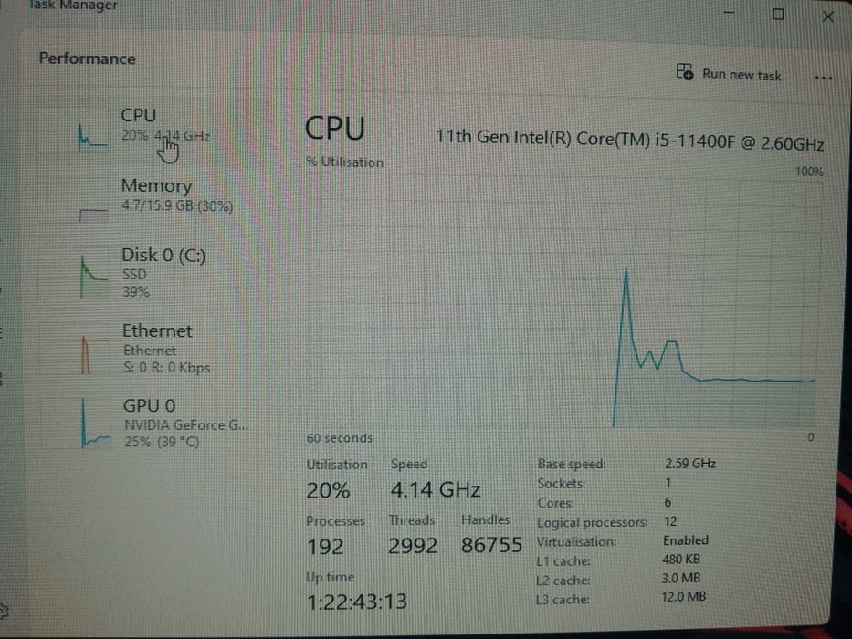 Геймърски компютър/Gaming pc/i5 11400f/GTX 1070/16gb DDR4