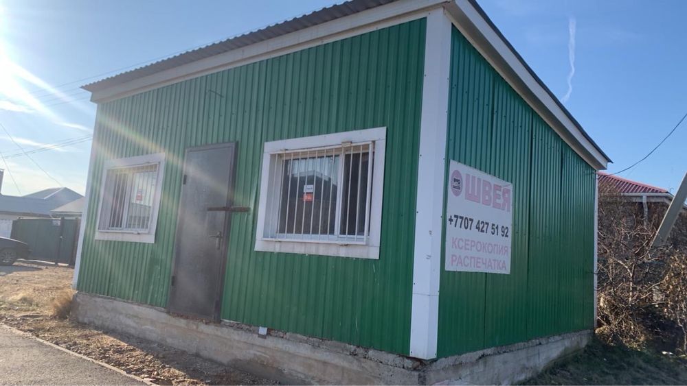 Сдаю в аренду бутик