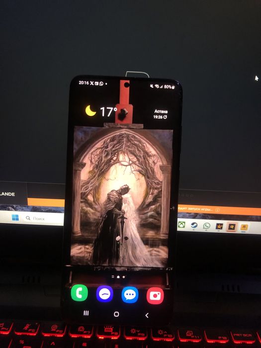 Продам samsung s20 plus