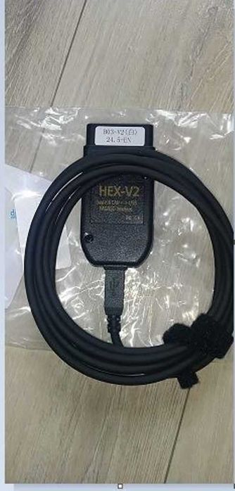 Диагностика vagcom за автомобили - VW/Audi/Seat/Skoda / вагком /