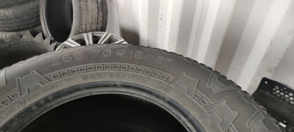 Продам комплект летней резины