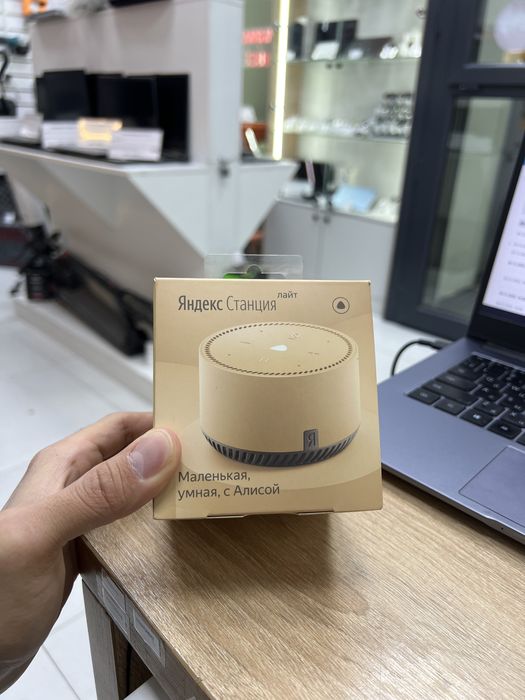 Яндекс станция Лайт(p25)