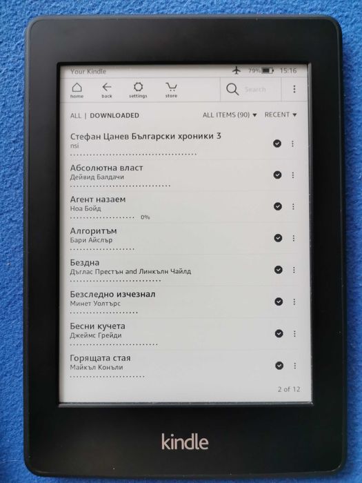 четец Kindle Paperwhite 6 Gen. с подсветка