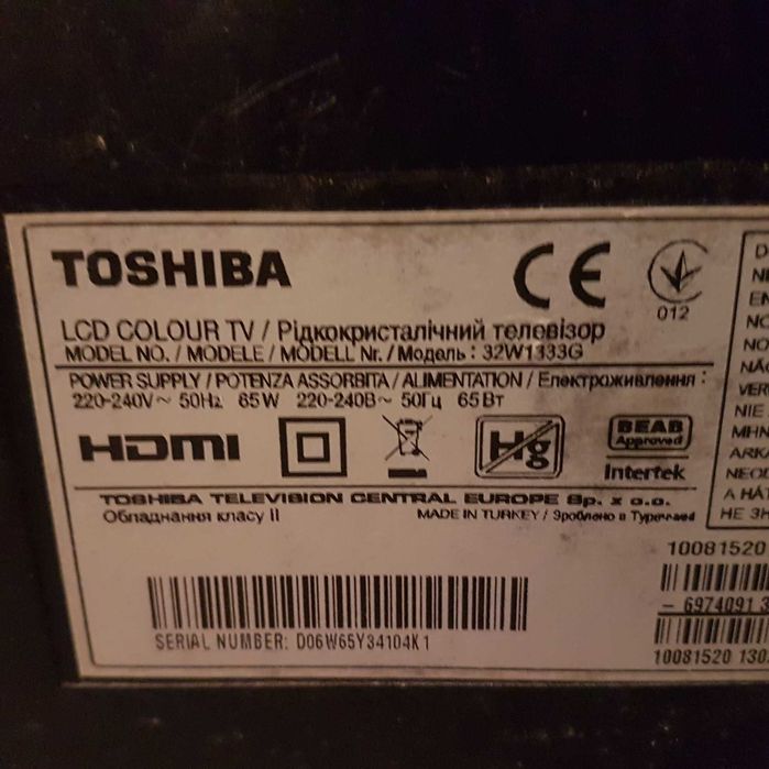 Телевизори Toshiba 32HL834G , Toshiba 32W1333