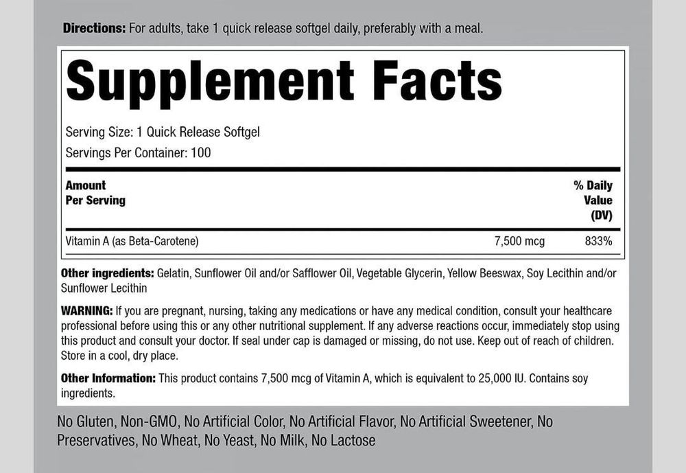 Бета каротин beta carotene 7500 мкг 100 кап из Америки