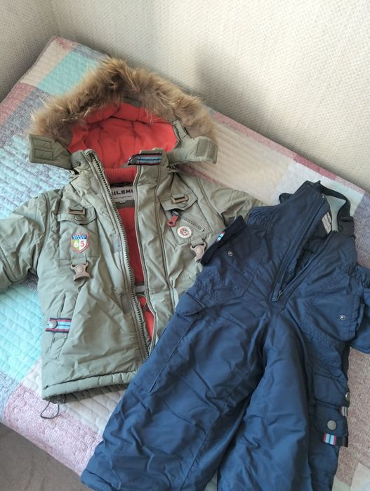 Куртка зимняя для мальчика