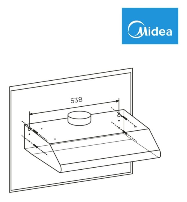 Вытяжка кухонная