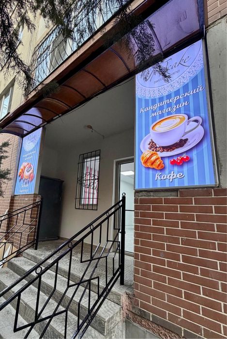 Кофейня в аренду