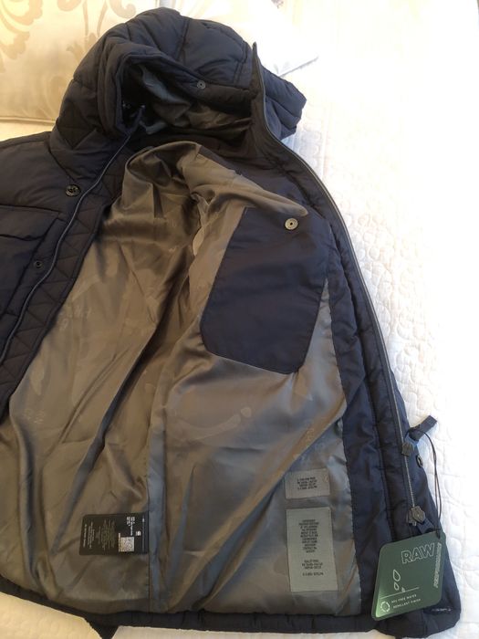 G-Star Raw зимно мъжко яке