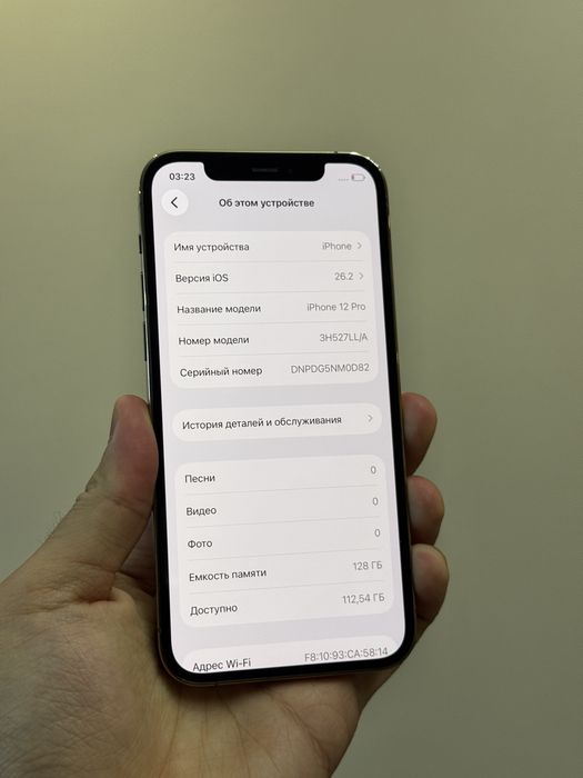 Iphone 12 Pro. 128гб. 10/10