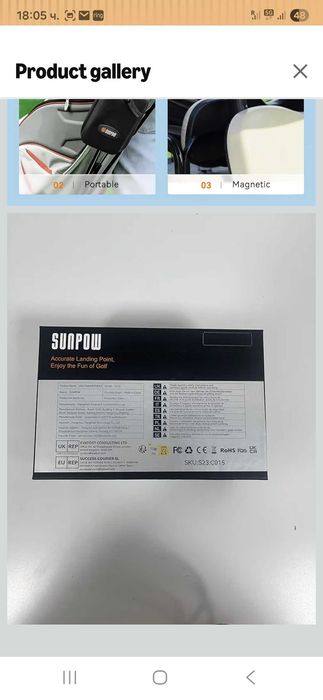 SUNPOW Golf Rangefinder with Slope, 1200 Yards