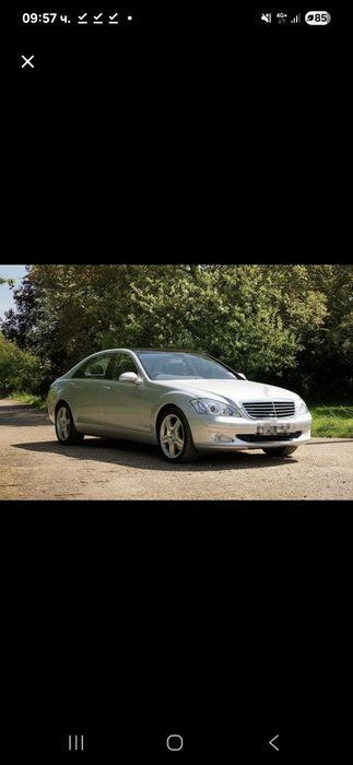 2009 Mercedes-Benz (W221) S320 CDI LWB -