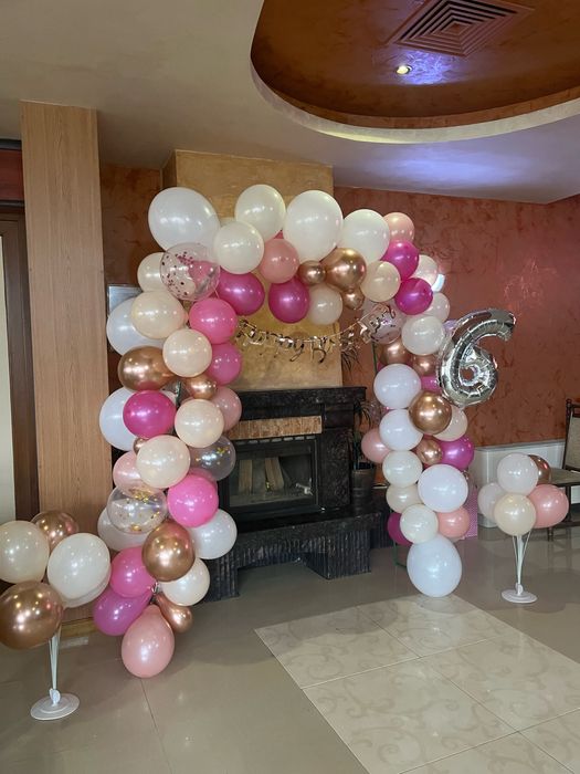 Усраса за вашия празник