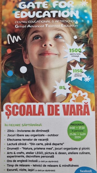 Scoala de vara Gate