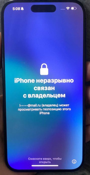Разблокировка iCloud / Apple ID после мошенников