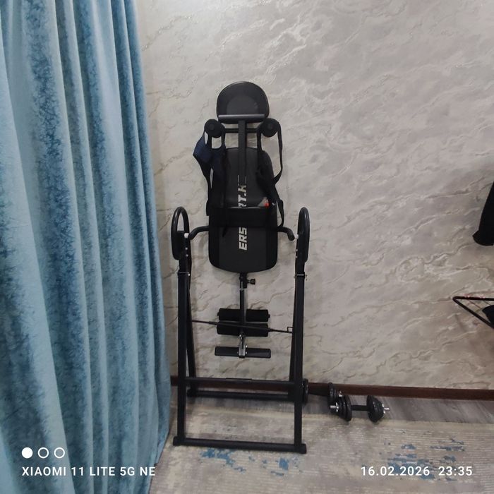 Инверсионный стол