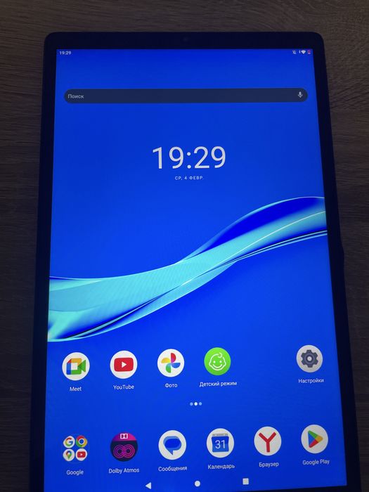 Планшет Lenovo на Android с большим экраном для учебы дома)