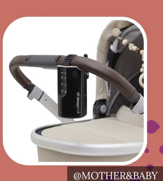 Leagan SleepyTroll + Casti antifoane muzica bebe