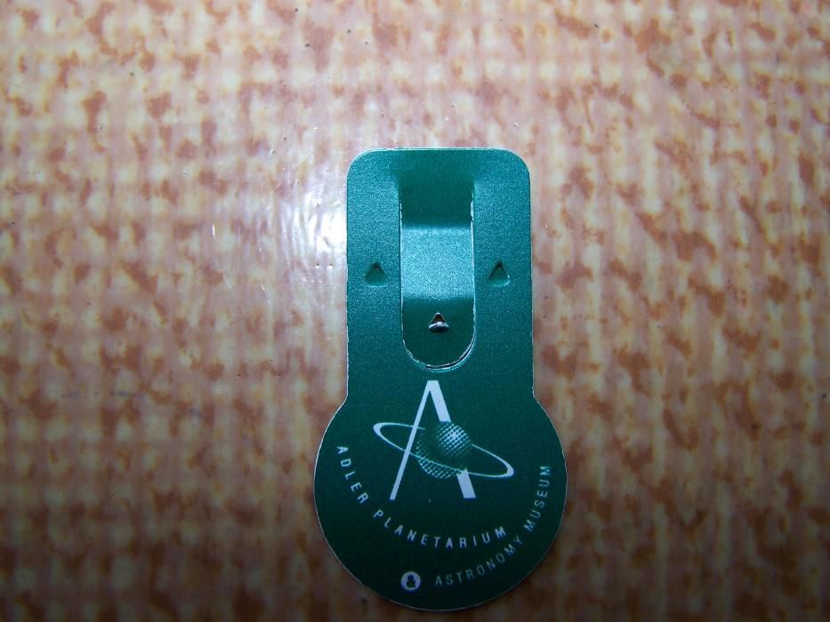 Лот от използвани билети и други от чужбина - за колекционери