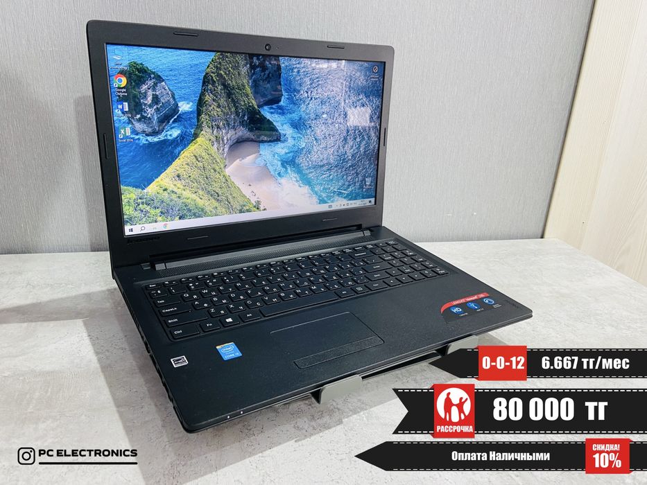 Рассрочка! Lenovo IdeaPad 100 - Core i5-5200U/8Gb/SSD 256Gb/HD Graphic